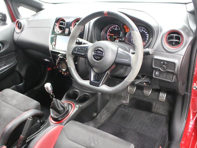 ノート ニスモ S 5MT RECAROシート 柿本マフラー フルセグナビ Bluetooth Bカメラ ETC LEDライト オートライト 純正アルミホイール スマートキー プッシュスタート オートエアコン(6枚目)