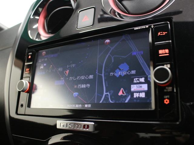 ノート ニスモ S 5MT RECAROシート 柿本マフラー フルセグナビ Bluetooth Bカメラ ETC LEDライト オートライト 純正アルミホイール スマートキー プッシュスタート オートエアコン(23枚目)