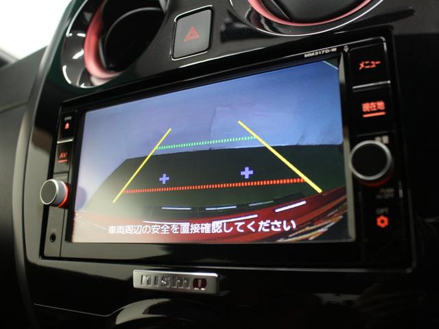 ノート ニスモ S 5MT RECAROシート 柿本マフラー フルセグナビ Bluetooth Bカメラ ETC LEDライト オートライト 純正アルミホイール スマートキー プッシュスタート オートエアコン(24枚目)