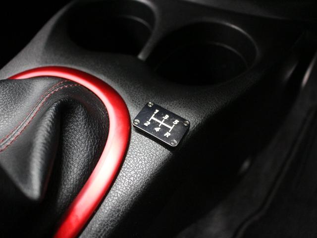 ノート ニスモ S 5MT RECAROシート 柿本マフラー フルセグナビ Bluetooth Bカメラ ETC LEDライト オートライト 純正アルミホイール スマートキー プッシュスタート オートエアコン(41枚目)