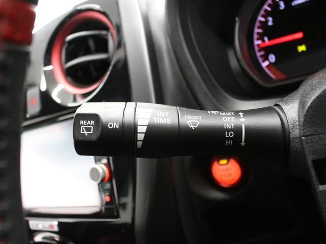ノート ニスモ S 5MT RECAROシート 柿本マフラー フルセグナビ Bluetooth Bカメラ ETC LEDライト オートライト 純正アルミホイール スマートキー プッシュスタート オートエアコン(44枚目)