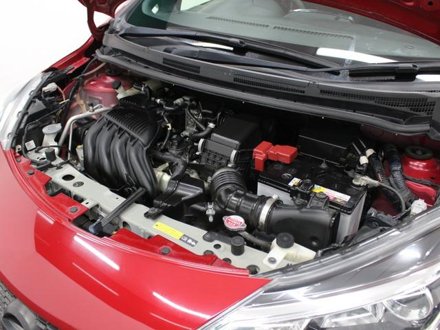 ノート ニスモ S 5MT RECAROシート 柿本マフラー フルセグナビ Bluetooth Bカメラ ETC LEDライト オートライト 純正アルミホイール スマートキー プッシュスタート オートエアコン(64枚目)