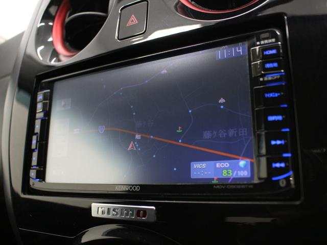 ノート ニスモ S 5MT フルセグナビ Bluetooth ETC LEDライト オートライト 純正アルミホイール オートエアコン スマートキー プッシュスタート(6枚目)