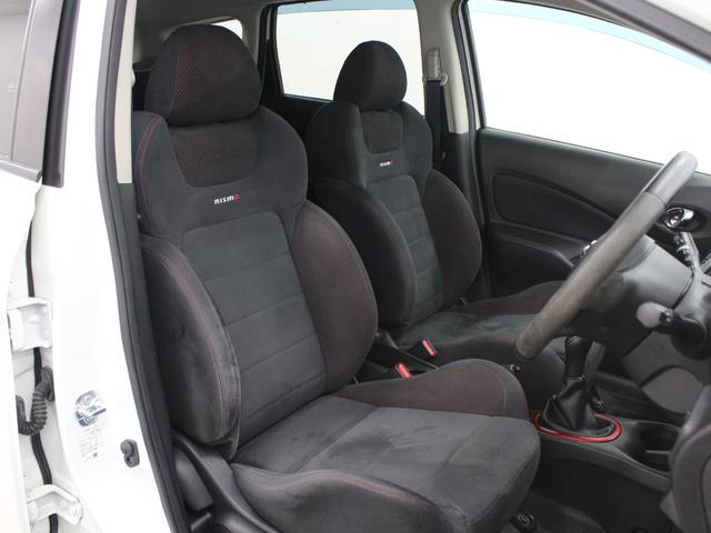 ノート ニスモ S 5MT フルセグナビ Bluetooth ETC LEDライト オートライト 純正アルミホイール オートエアコン スマートキー プッシュスタート(9枚目)