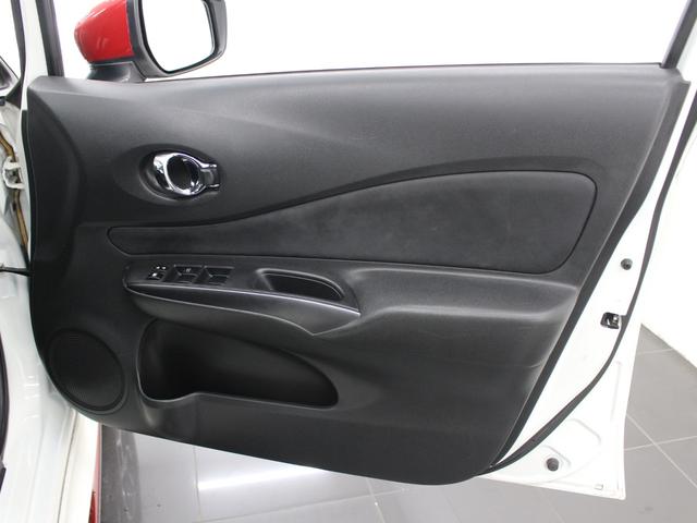 ノート ニスモ S 5MT フルセグナビ Bluetooth ETC LEDライト オートライト 純正アルミホイール オートエアコン スマートキー プッシュスタート(27枚目)