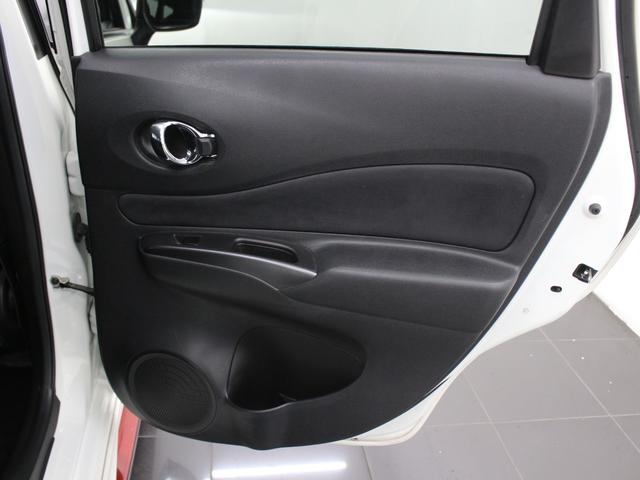 ノート ニスモ S 5MT フルセグナビ Bluetooth ETC LEDライト オートライト 純正アルミホイール オートエアコン スマートキー プッシュスタート(28枚目)