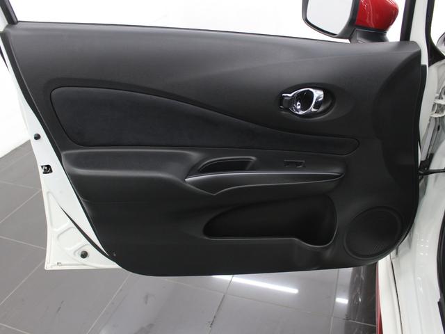 ノート ニスモ S 5MT フルセグナビ Bluetooth ETC LEDライト オートライト 純正アルミホイール オートエアコン スマートキー プッシュスタート(29枚目)