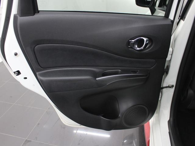 ノート ニスモ S 5MT フルセグナビ Bluetooth ETC LEDライト オートライト 純正アルミホイール オートエアコン スマートキー プッシュスタート(30枚目)