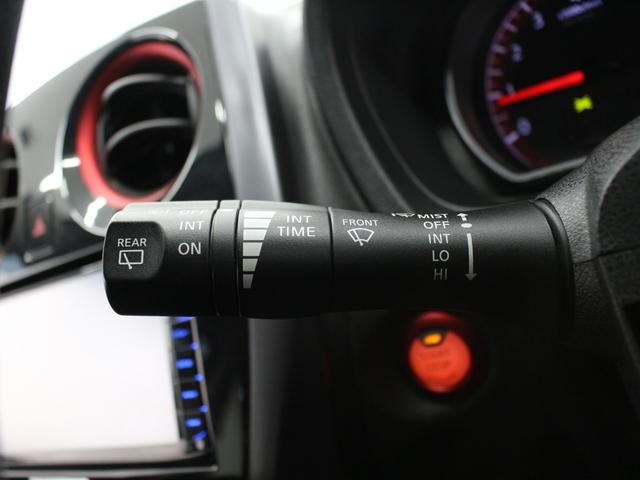 ノート ニスモ S 5MT フルセグナビ Bluetooth ETC LEDライト オートライト 純正アルミホイール オートエアコン スマートキー プッシュスタート(37枚目)