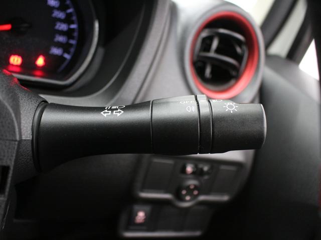 ノート ニスモ S 5MT フルセグナビ Bluetooth ETC LEDライト オートライト 純正アルミホイール オートエアコン スマートキー プッシュスタート(38枚目)