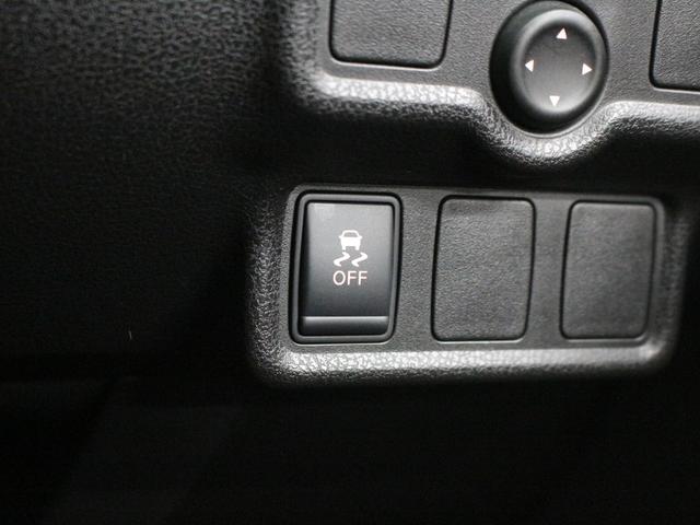 ノート ニスモ S 5MT フルセグナビ Bluetooth ETC LEDライト オートライト 純正アルミホイール オートエアコン スマートキー プッシュスタート(39枚目)