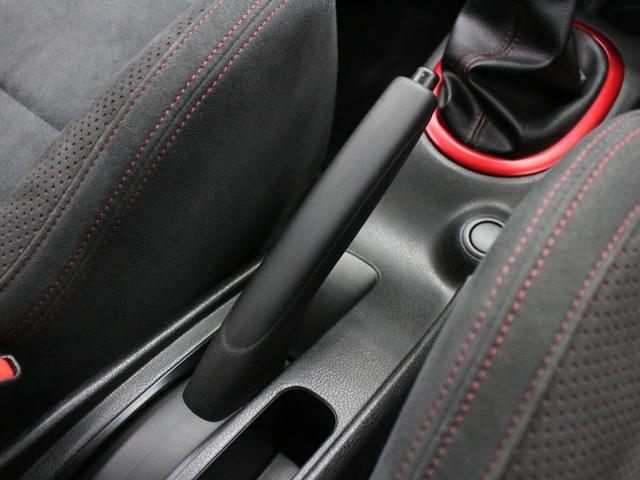 ノート ニスモ S 5MT フルセグナビ Bluetooth ETC LEDライト オートライト 純正アルミホイール オートエアコン スマートキー プッシュスタート(44枚目)