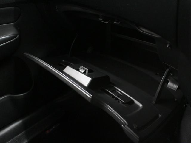 ノート ニスモ S 5MT フルセグナビ Bluetooth ETC LEDライト オートライト 純正アルミホイール オートエアコン スマートキー プッシュスタート(45枚目)