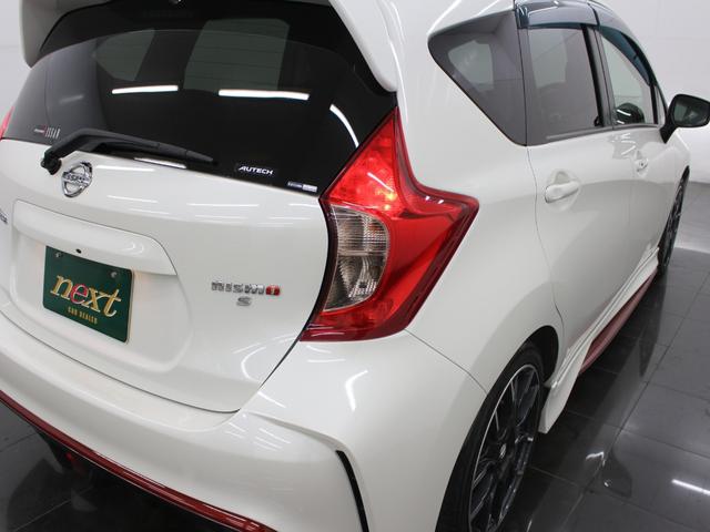 ノート ニスモ S 5MT フルセグナビ Bluetooth ETC LEDライト オートライト 純正アルミホイール オートエアコン スマートキー プッシュスタート(51枚目)