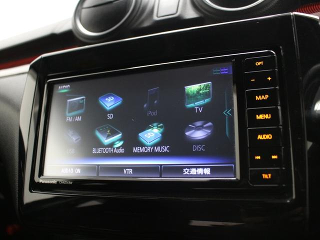 スイフトスポーツ ベースグレード フルセグナビ Bluetooth USB入力 ETC LEDライト オートライト 純正AW オートエアコン クルコン レーンアシスト 衝突被害軽減ブレーキ シートヒーター Bカメラ スマキー 6MT(7枚目)