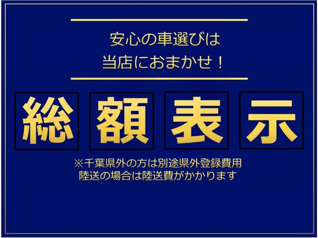 アルトラパン Ｘ　純正ＡＷ・社外オーディオ・ミラーウィンカー・ルーフキャリア・スマートキー（3枚目）
