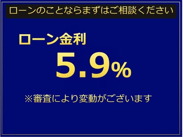 ＮＶ３５０キャラバンバン （4枚目）