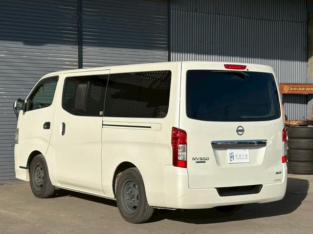 ＮＶ３５０キャラバンバン （11枚目）