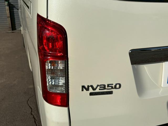 ＮＶ３５０キャラバンバン （24枚目）