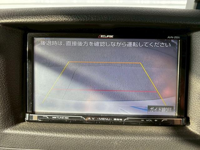 ＮＶ３５０キャラバンバン （31枚目）