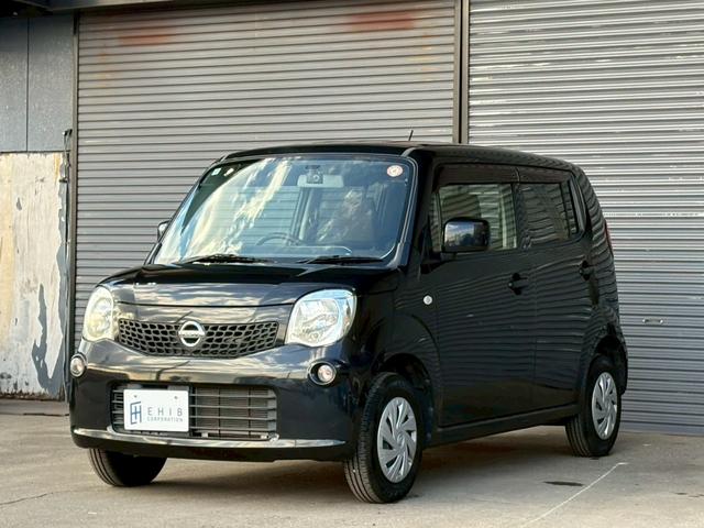 モコ Ｓ　ＥＴＣ　スマートキー　オートエアコン　電動格納ミラー（12枚目）