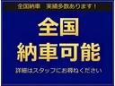 Ｇクラス Ｇ６３　Ｂｒａｂｕｓ仕様（グリル、カーボンドーム、Ｆリップ、Ｒスポ、Ｓタイヤカバー）（5枚目）