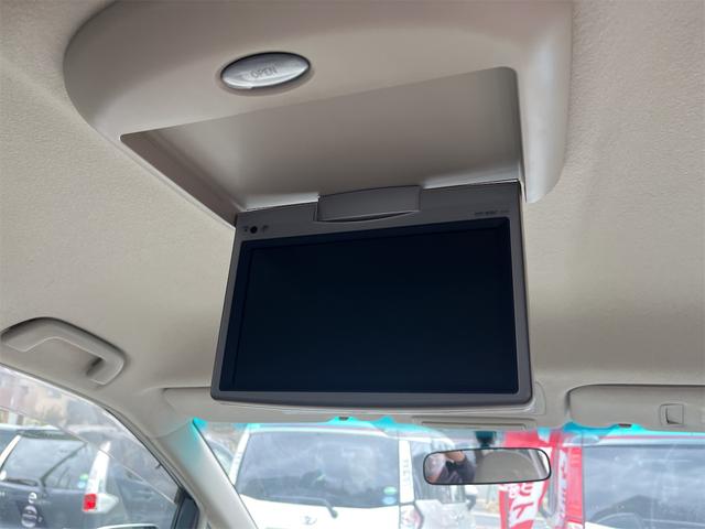 エスティマ ２．４アエラス　２０ｔｈアニバーサリーエディション　ＥＴＣ　バックカメラ　ＴＶ　オートクルーズコントロール　両側電動スライドドア　ＨＩＤ　スマートキー　電動格納ミラー　後席モニター　３列シート　フルフラット　ウォークスルー　オットマン　ＣＶＴ（36枚目）