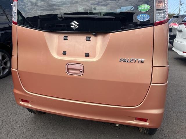 パレット リミテッドＩＩ　両側電動スライドドア　ＨＩＤ　ＣＶＴ　盗難防止システム　ＡＢＳ　ミュージックプレイヤー接続可　衝突安全ボディ　エアコン　パワーステアリング（17枚目）