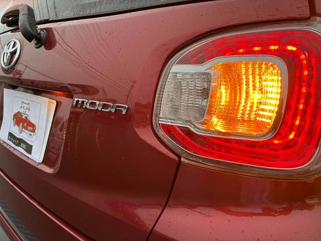 パッソ モーダ S(10枚目)