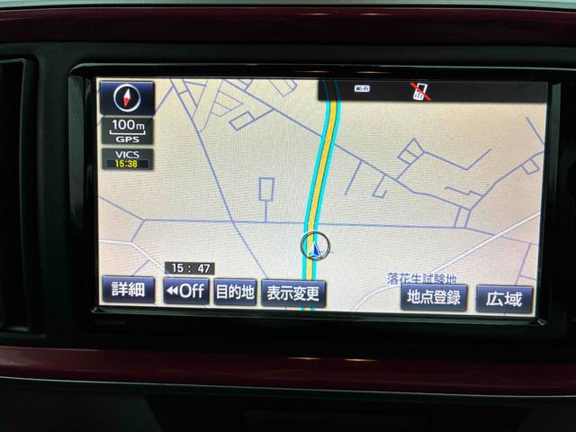 パッソ モーダ S(17枚目)