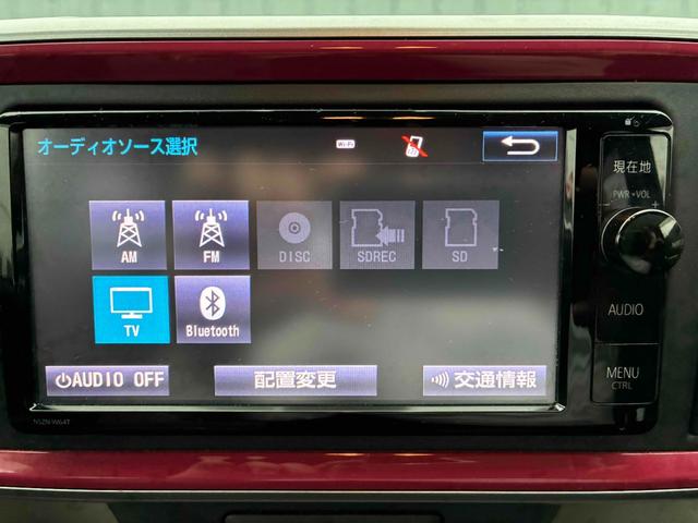 パッソ モーダ S(18枚目)