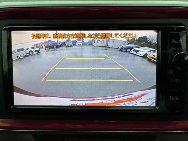 パッソ モーダ S(19枚目)