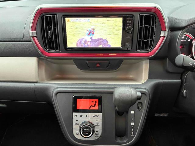 パッソ モーダ S(22枚目)