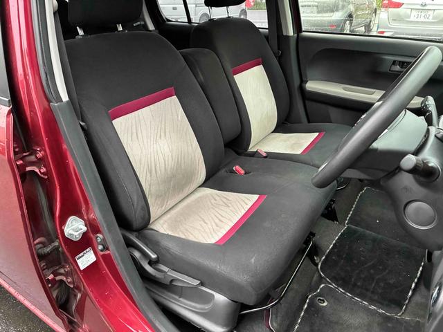 パッソ モーダ S(26枚目)