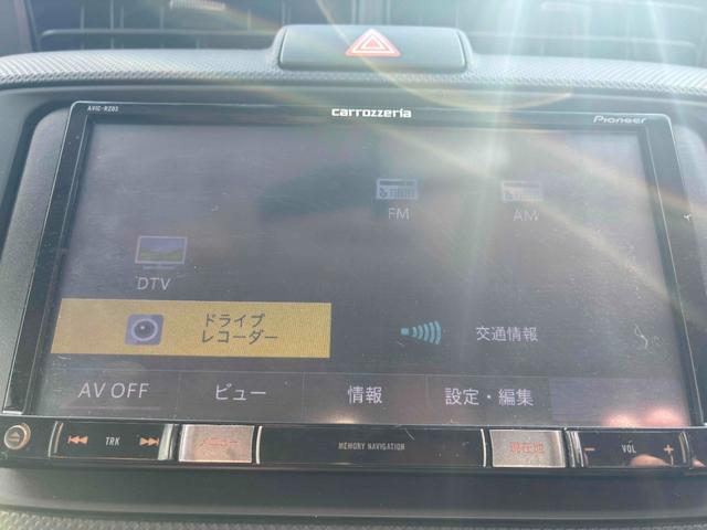 カローラフィールダー ハイブリッド(17枚目)