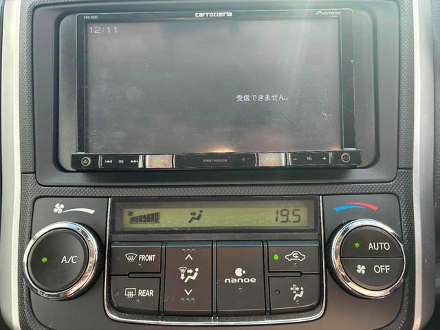 カローラフィールダー ハイブリッド(18枚目)