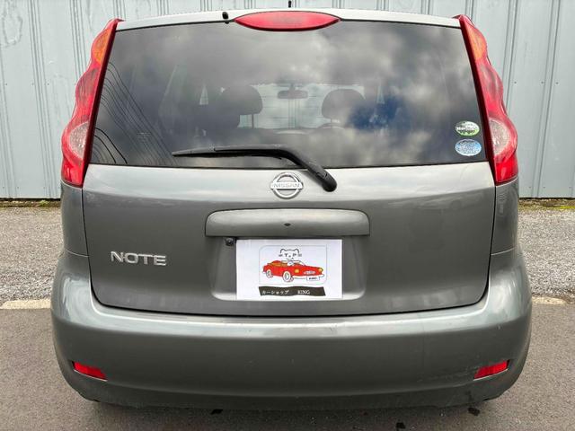 ノート 15G(6枚目)