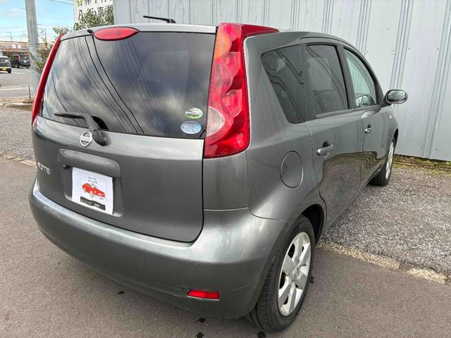 ノート 15G(8枚目)