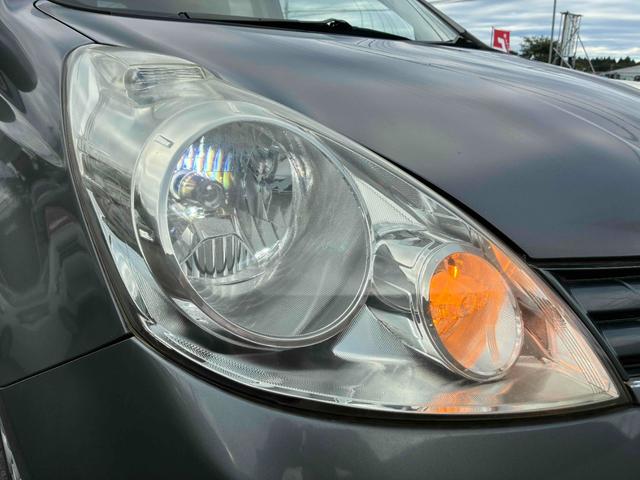 ノート 15G(23枚目)