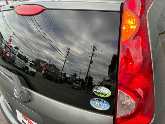 ノート 15G(24枚目)