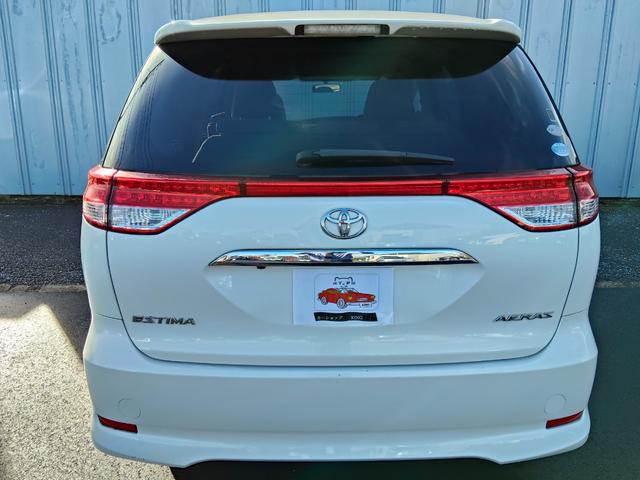 エスティマ アエラス(7枚目)