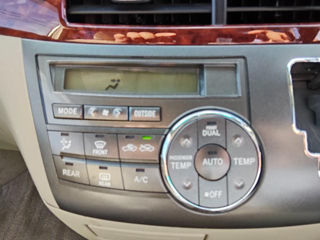 エスティマ アエラス(16枚目)