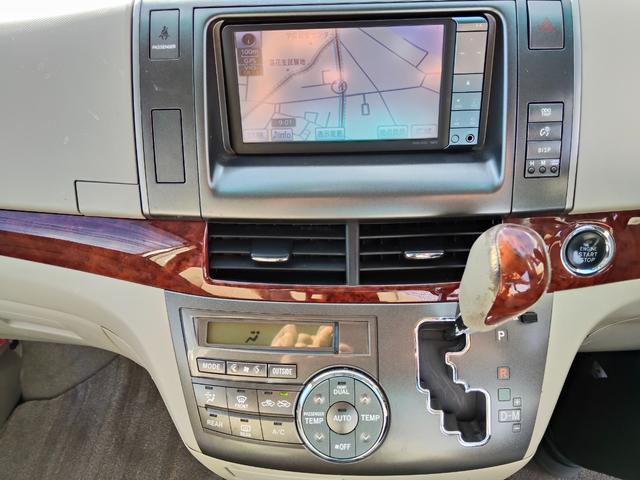 エスティマ アエラス(18枚目)