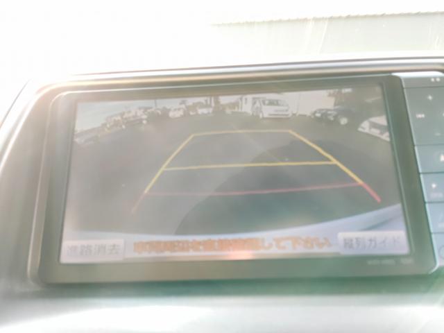 エスティマ アエラス(19枚目)