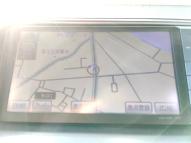 エスティマ アエラス(20枚目)