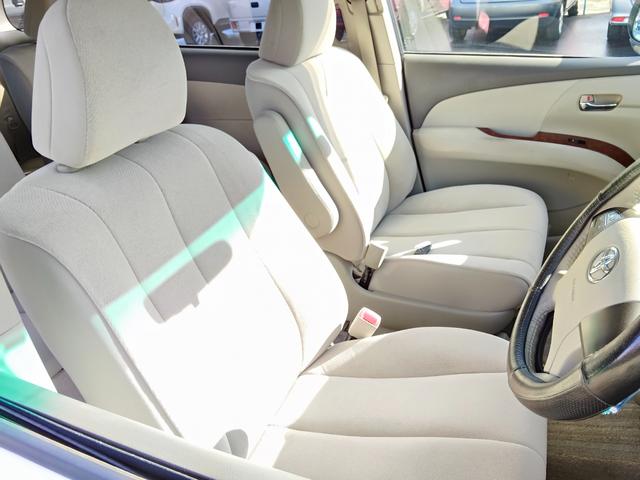 エスティマ アエラス(22枚目)