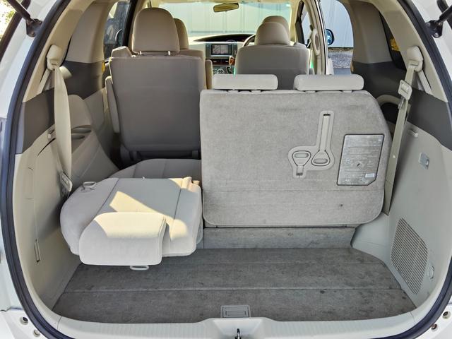 エスティマ アエラス(29枚目)