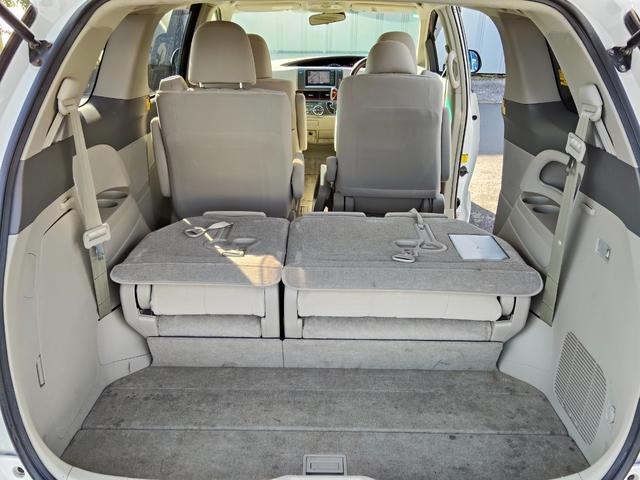 エスティマ アエラス(30枚目)