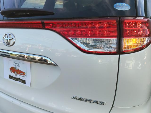 エスティマ アエラス(32枚目)