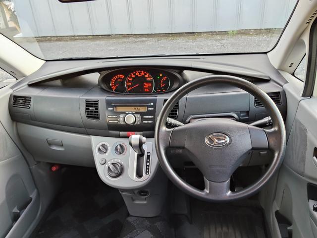 ムーヴ (10枚目)